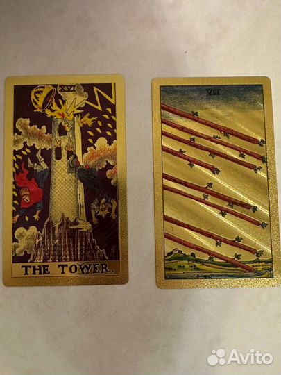 Услуги таролога