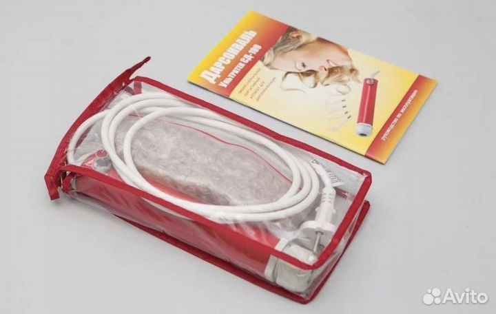 Дарсонваль профессиональный.новый