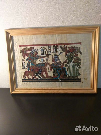 Египетский Папирус