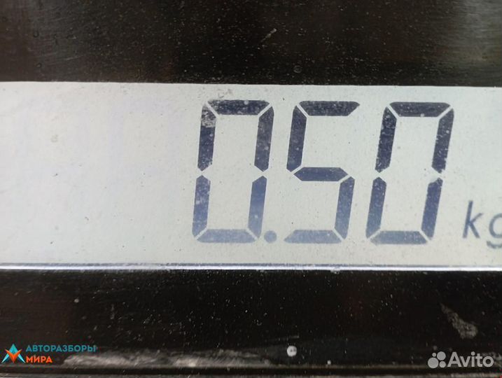 Форсунка Mazda CX-5 2012 SH0113H50