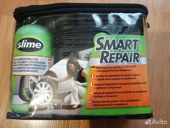 Компрессор автомобильный новый