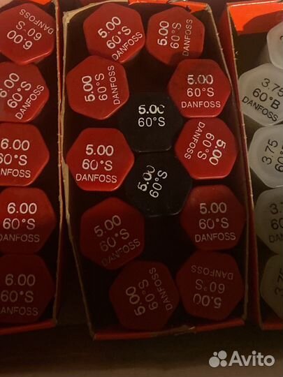 Форсунка доя котла danfoss