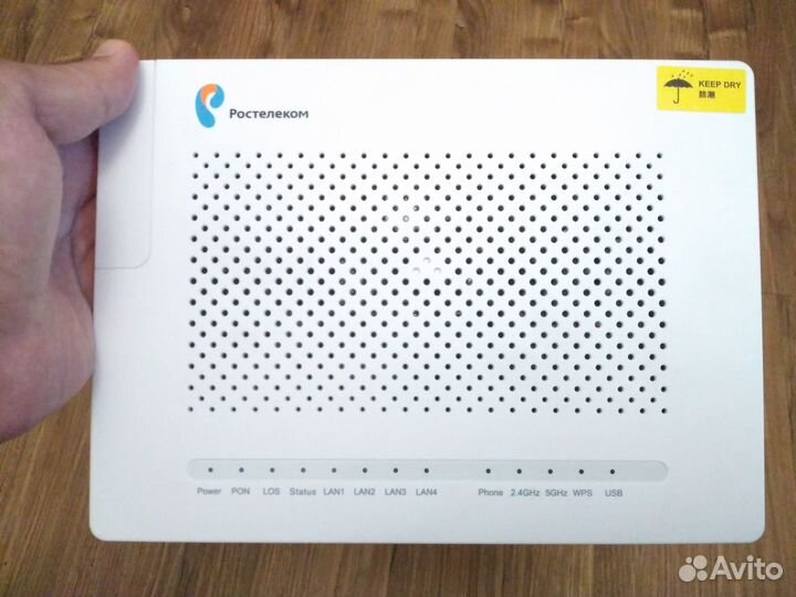 Продам Vi-Fi роутер 2.4 - 5 Gz 100-300 Mb