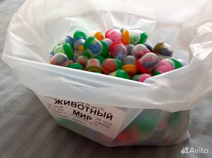 Игрушки в капсулах 28мм Животный мир