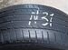 Michelin Primacy HP 215/55 R17 94W