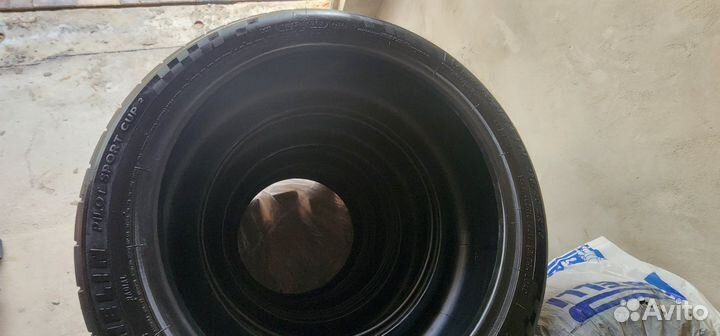 Michelin Pilot Sport Cup 2 225/40 R18 92Y