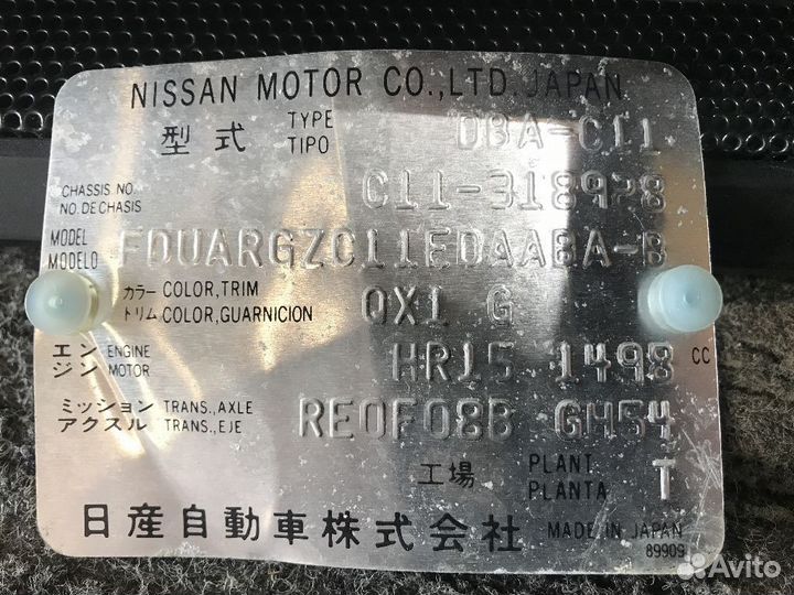 Шторка багажника на Nissan Tiida C11