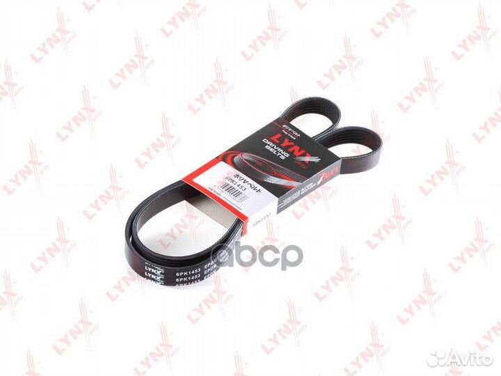 Ремень поликлиновой chevrolet Cruze 1.6-1.8 09