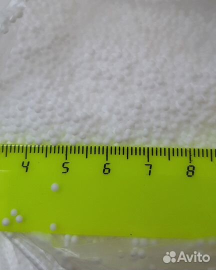 Шарики полистирола 1-2 мм
