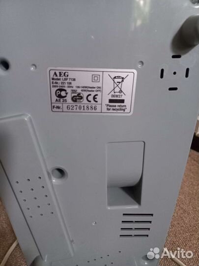 Увлажнитель воздуха AEG