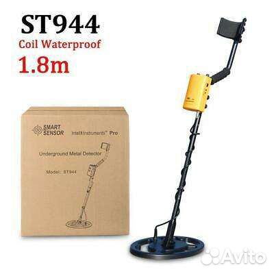 Металлоискатель ST944 AR944