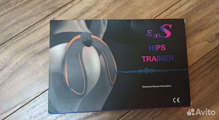 Вибротренажер для ягодиц Hips Trainer