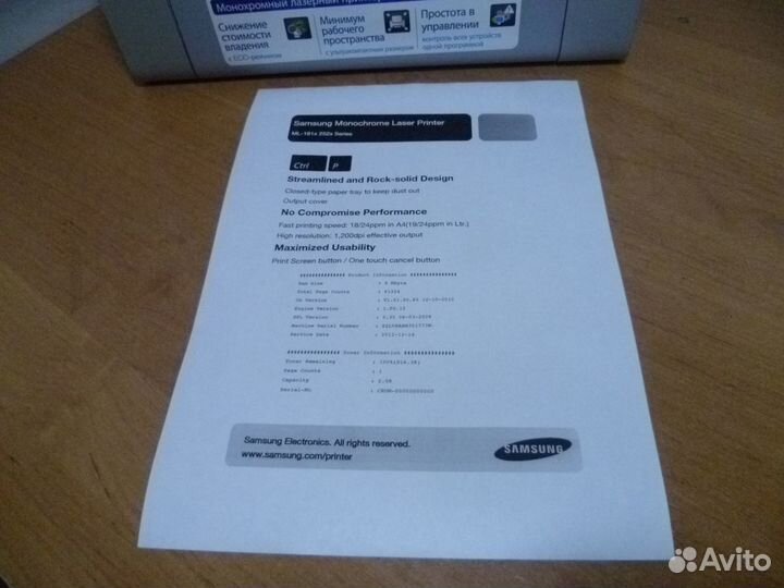 Принтер лазерный Samsung ML-2160. Обслужен