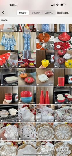 Оптовики посуды