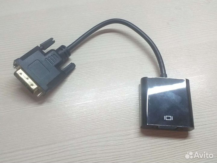 Переходник VGA - DVI-I