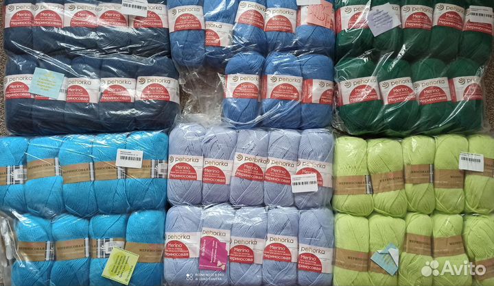 Газал бэби вул, Пехорка мериносовая