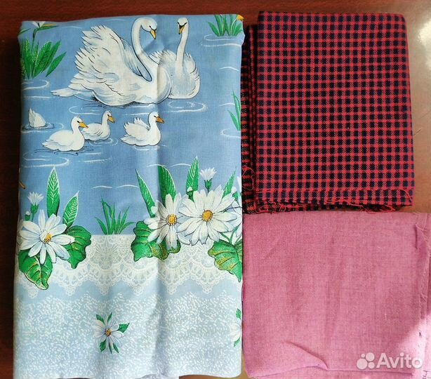 Отрезы ткани СССР