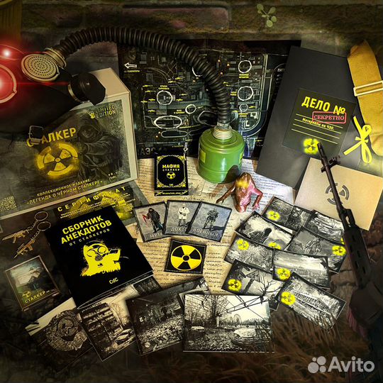 Коллекционное издание по игре S.T.A.L.K.E.R. 7