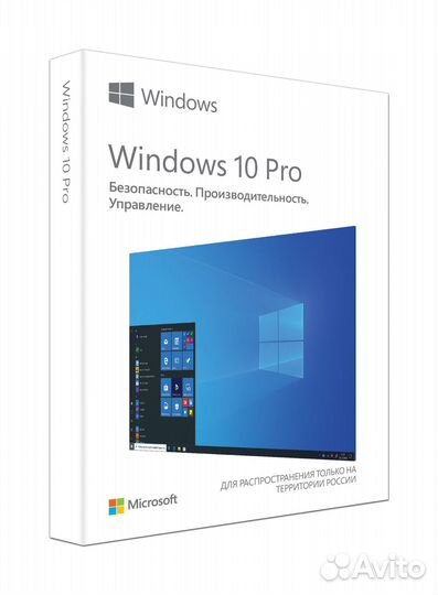 Лицензионные Windows на USB-носителях и дисках