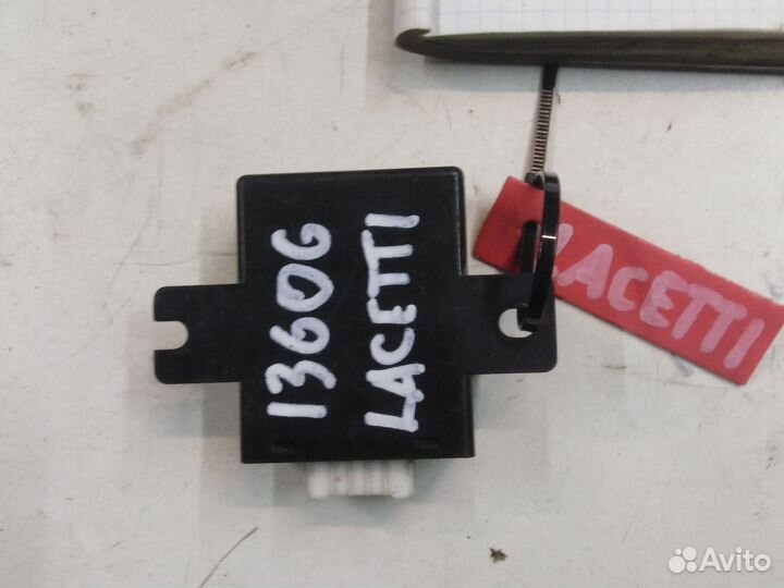 Блок электронный Chevrolet Lacetti