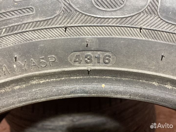 Kumho Solus KH17 185/65 R15