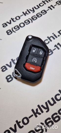 Ключ Jeep Wrangler (Ключ Джип)
