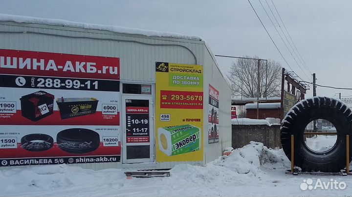 Аккумуляторы Bars Asia 50Ah (450A) п.п.Новые