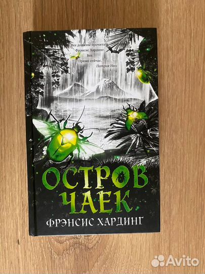 Книги фантастика и фэнтези