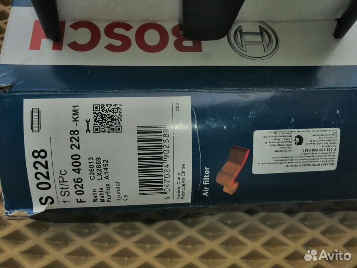 Фильтр воздушный