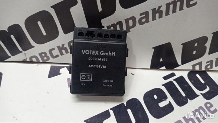 Блок управления парковкой Volkswagen Passat 3C2