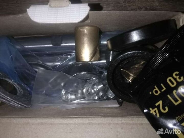 Шкворня газель