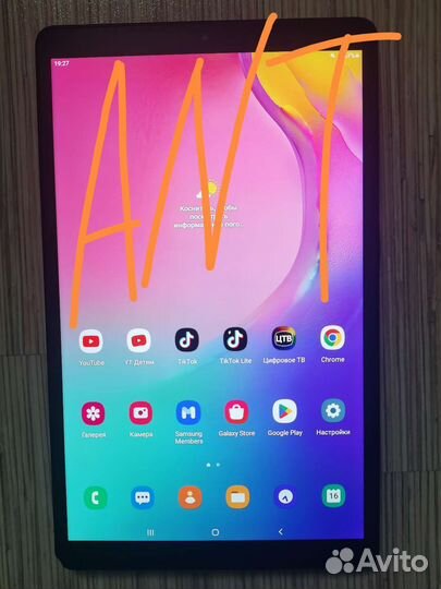 Планшет Samsung galaxy tab A 10.1 sm-t515 2/32