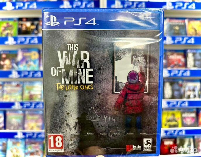 This war of mine the little ones ps4