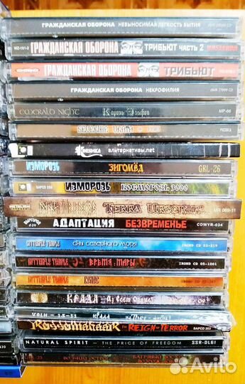 CD metal (русское)