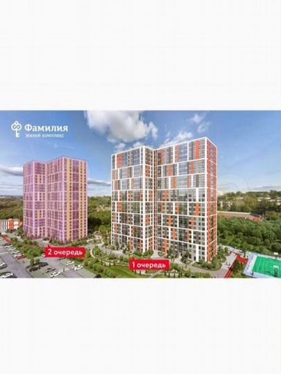 2-к. квартира, 68,8 м², 24/25 эт.