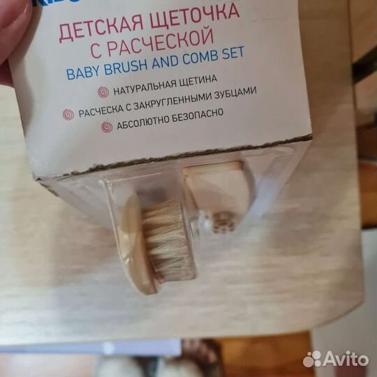 Расческа для новорожденных