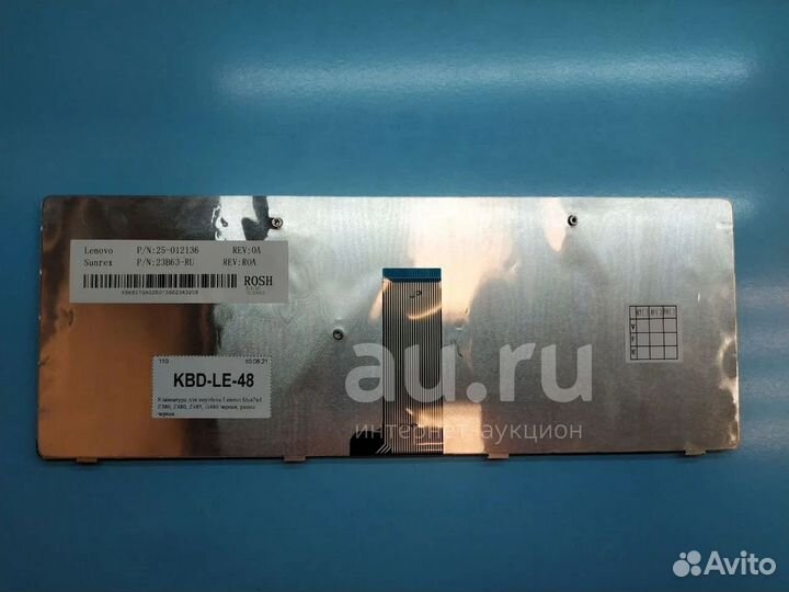 Клавиатура 25201977 для Lenovo IdeaPad Z380