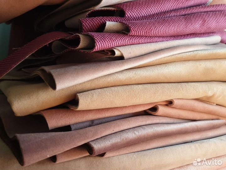 Мебельная ткань остатки обрезки