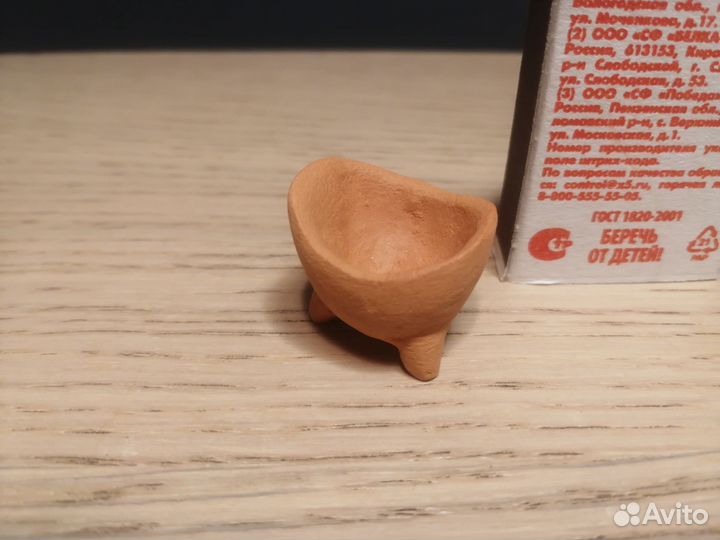 Горшок для бонсай