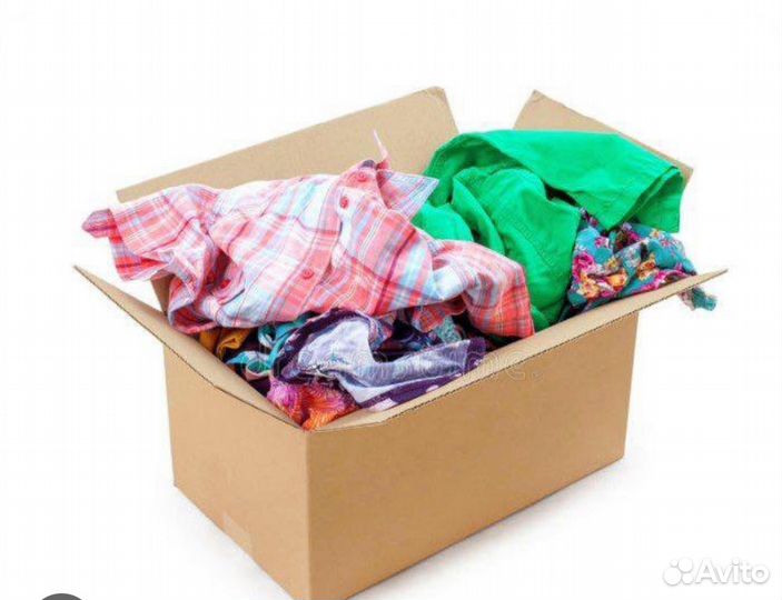 Детские вещи