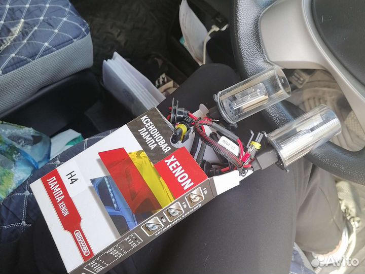 Лампы ксенон h4