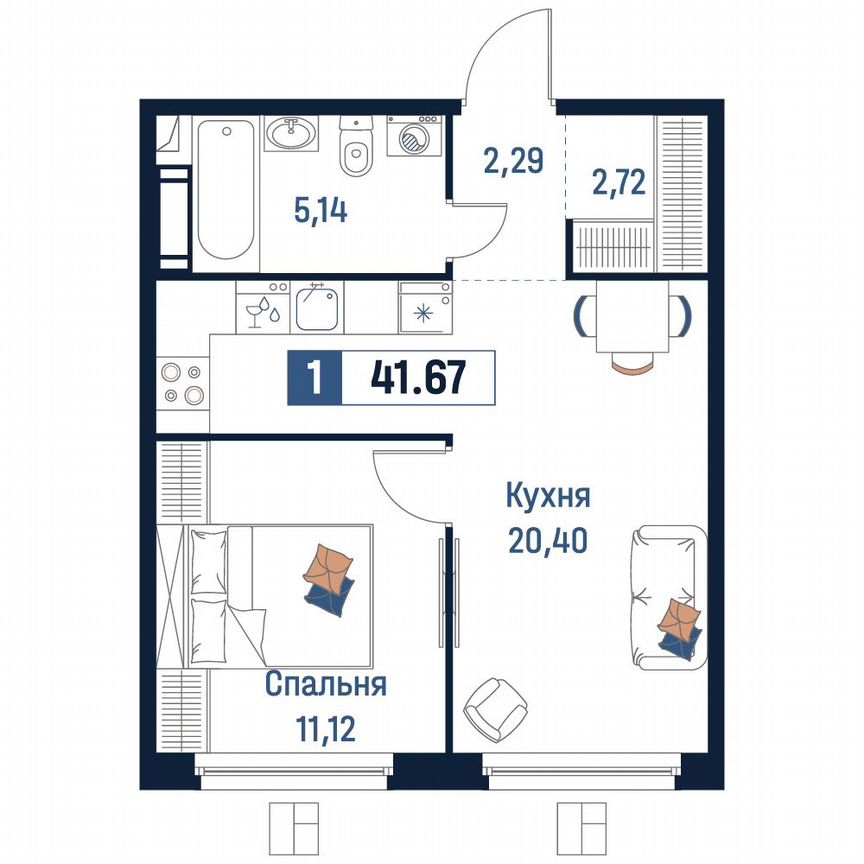 1-к. квартира, 41,7 м², 12/18 эт.