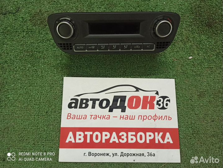 Блок управления климатконтроля Volkswagen Polo