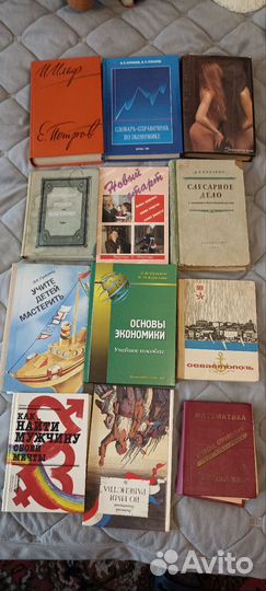 Литература.худ.познавательная.учебная