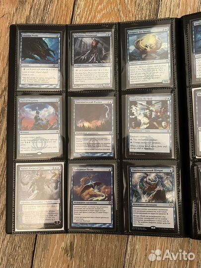 Magic the gathering mtg, синие карты