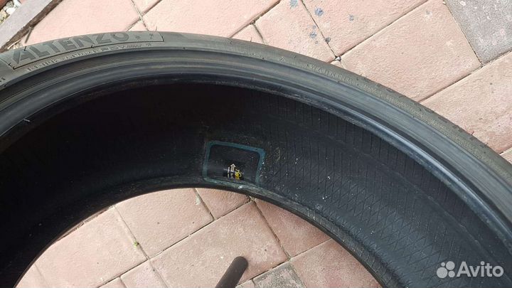 Altenzo Sports Comforter Plus 215/45 R17