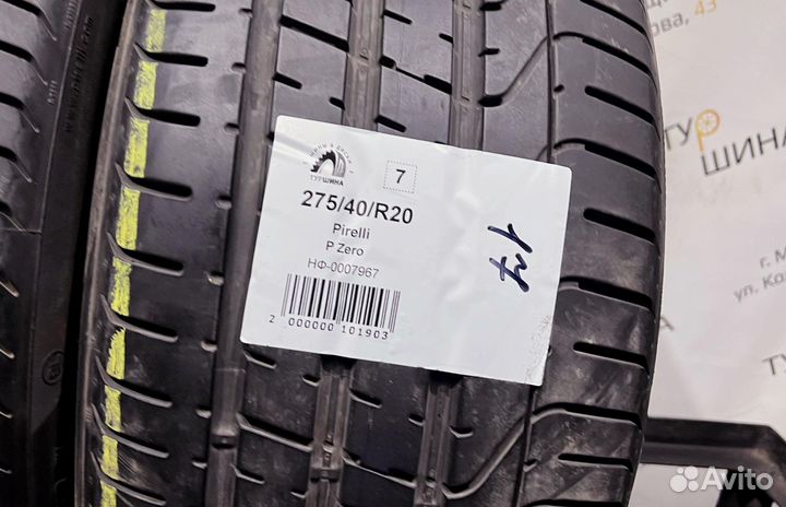 Pirelli P Zero 275/40 R20 94Y