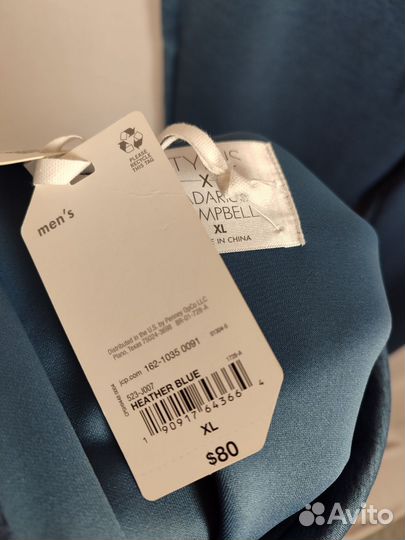 Костюм в спортивном стиле La Darius Campbell р.XL