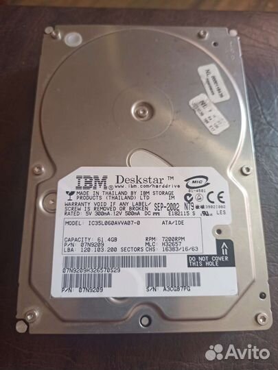 Жесткий диск hdd