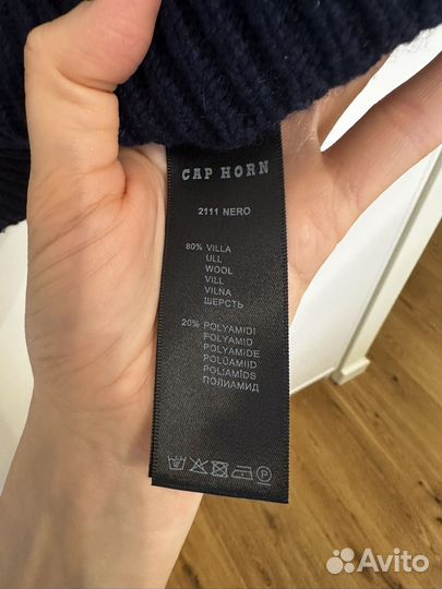 Свитер мужской шерсть 52 размер (XL)